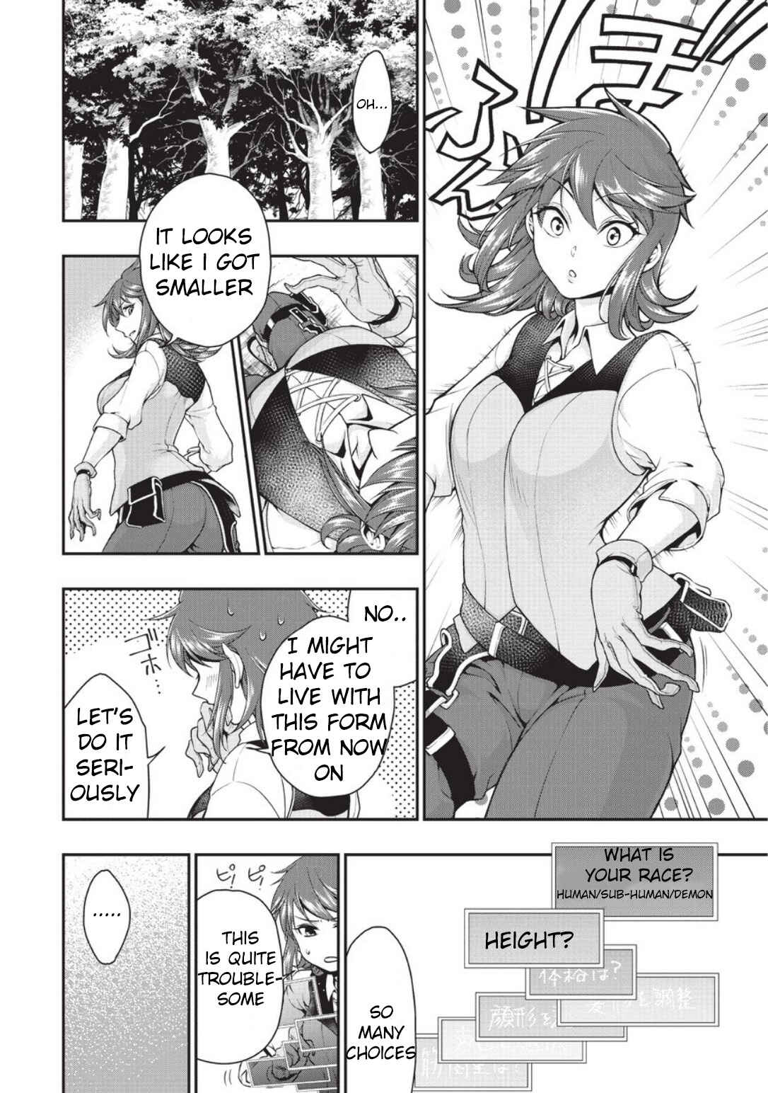 Chapter 2 - Page 8