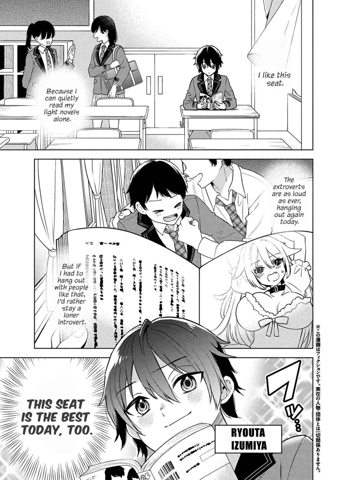 Chapter 1 - Page 3