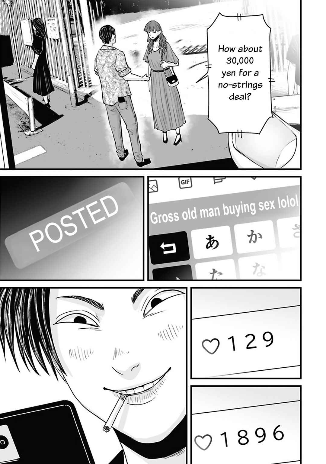 Chapter 37 - Page 1