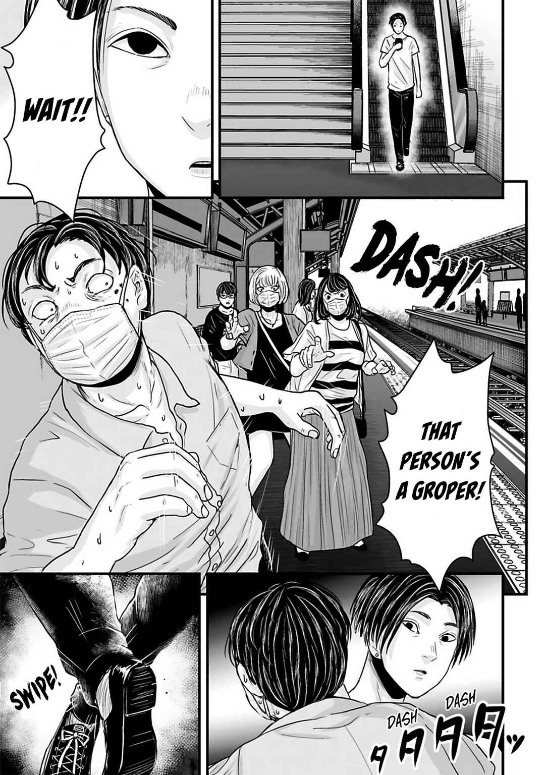 Chapter 37 - Page 3