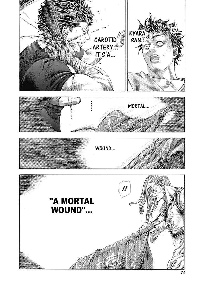 Chapter 354 - Page 10