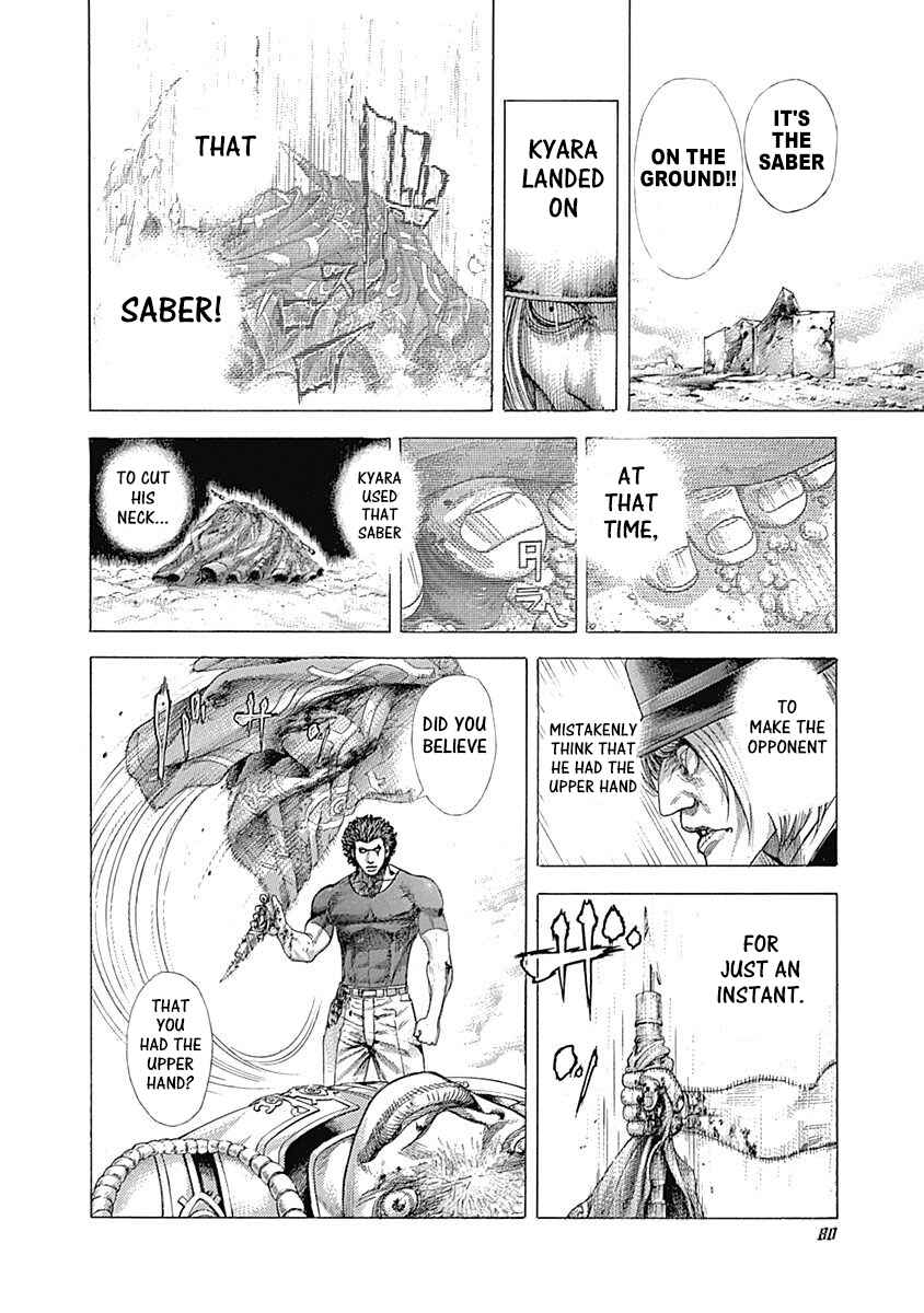 Chapter 354 - Page 14