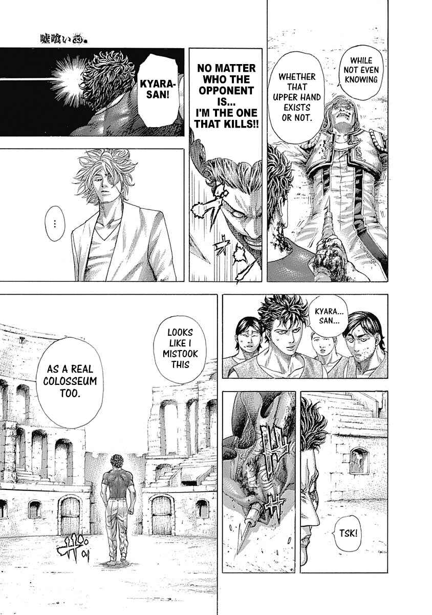 Chapter 354 - Page 15