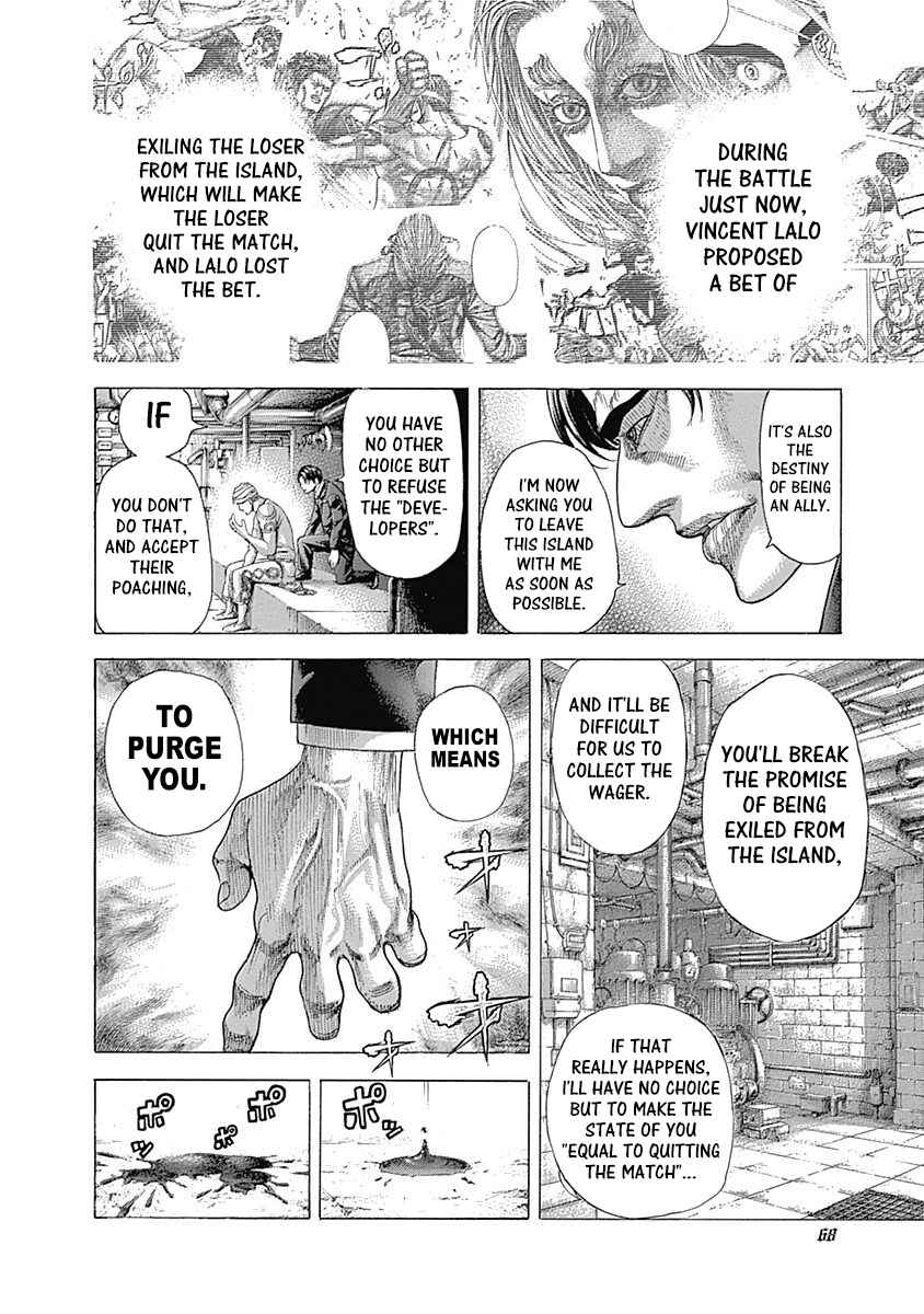 Chapter 354 - Page 4