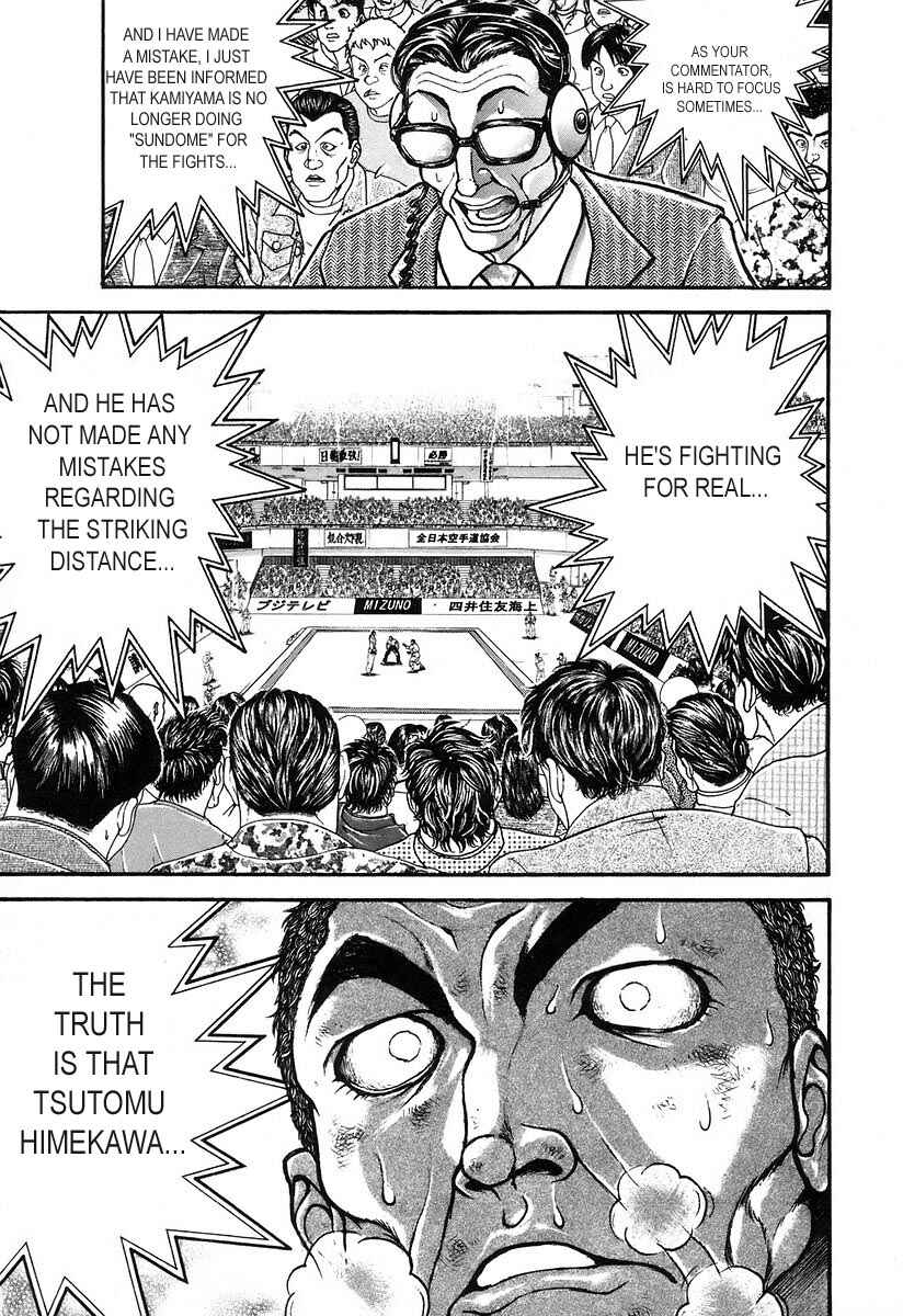 Chapter 178 - Page 17