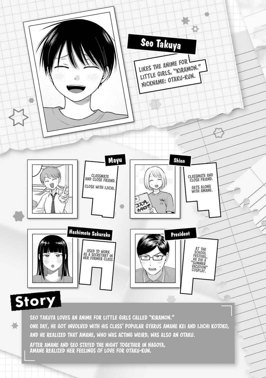 Chapter 61 - Page 4