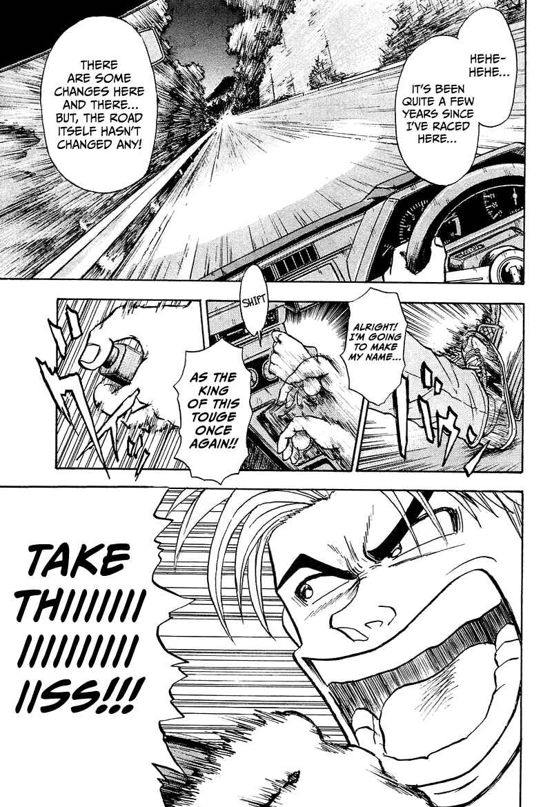 Chapter 4 - Page 1