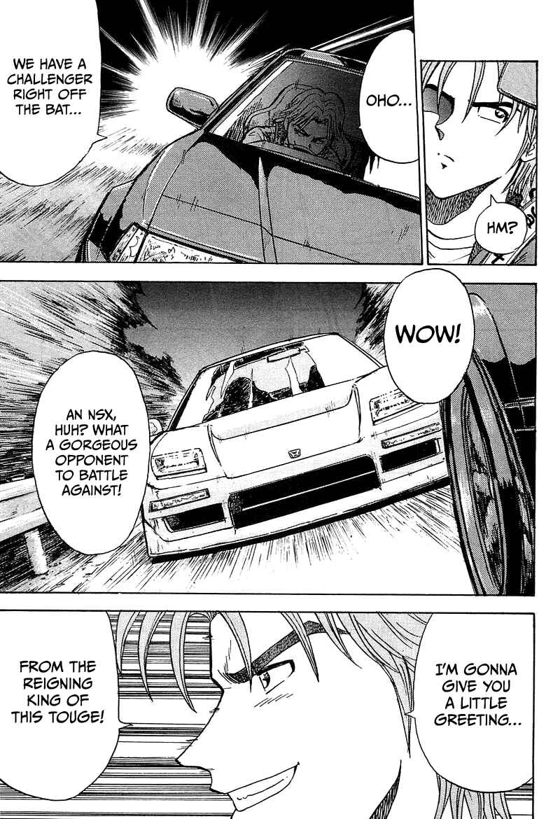 Chapter 4 - Page 4