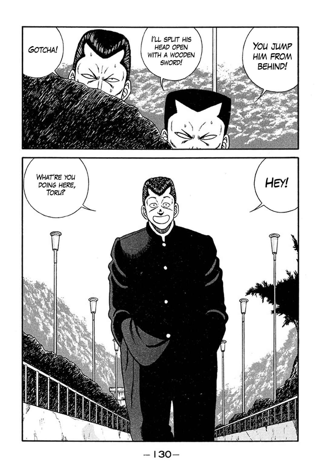 Chapter 209 - Page 25