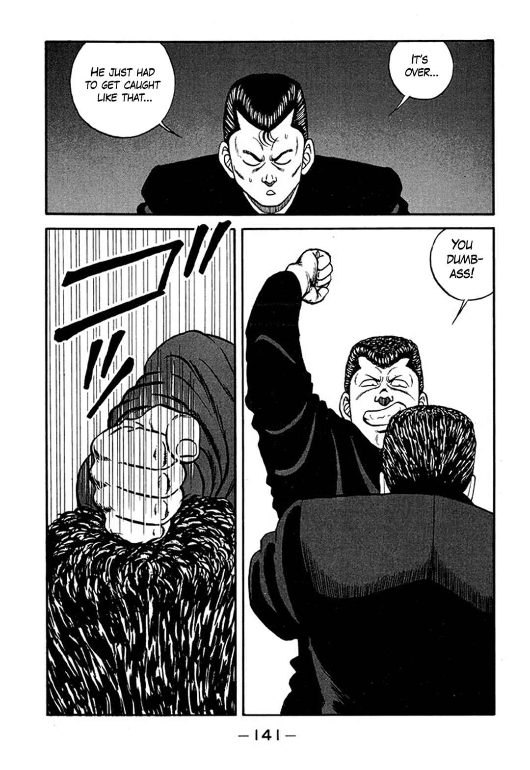 Chapter 209 - Page 36