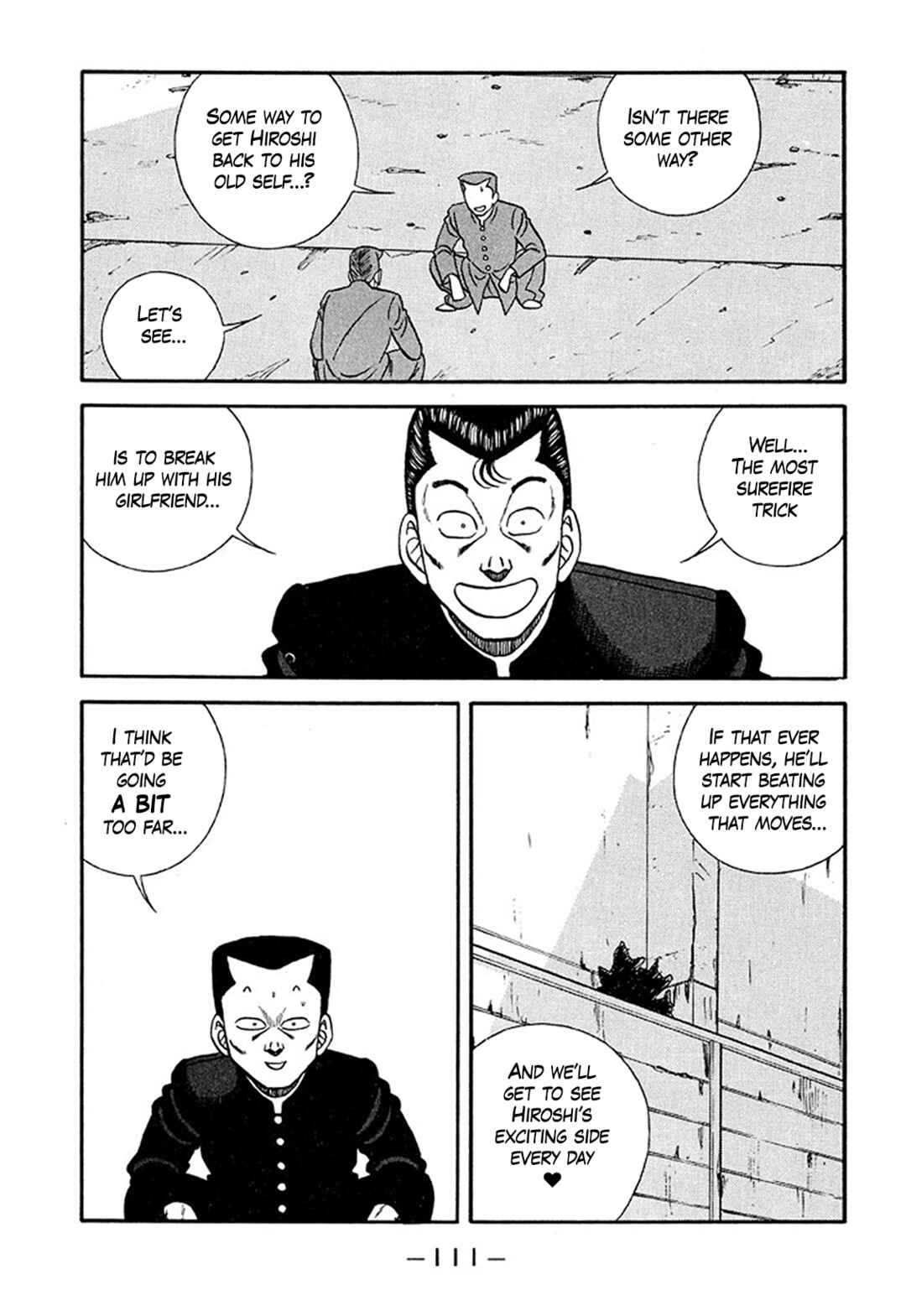 Chapter 209 - Page 7