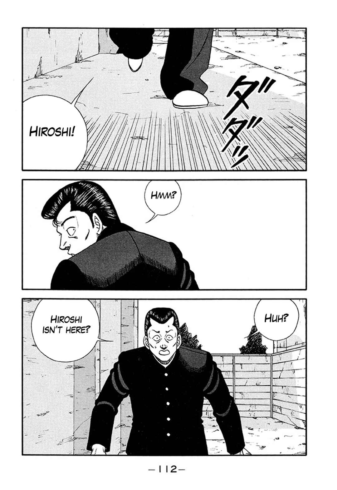 Chapter 209 - Page 8