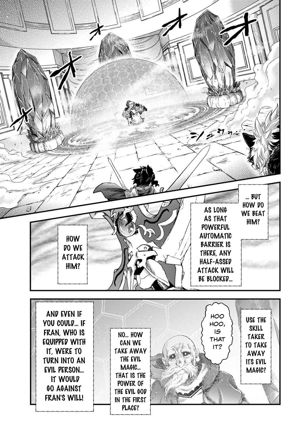Chapter 85 - Page 16