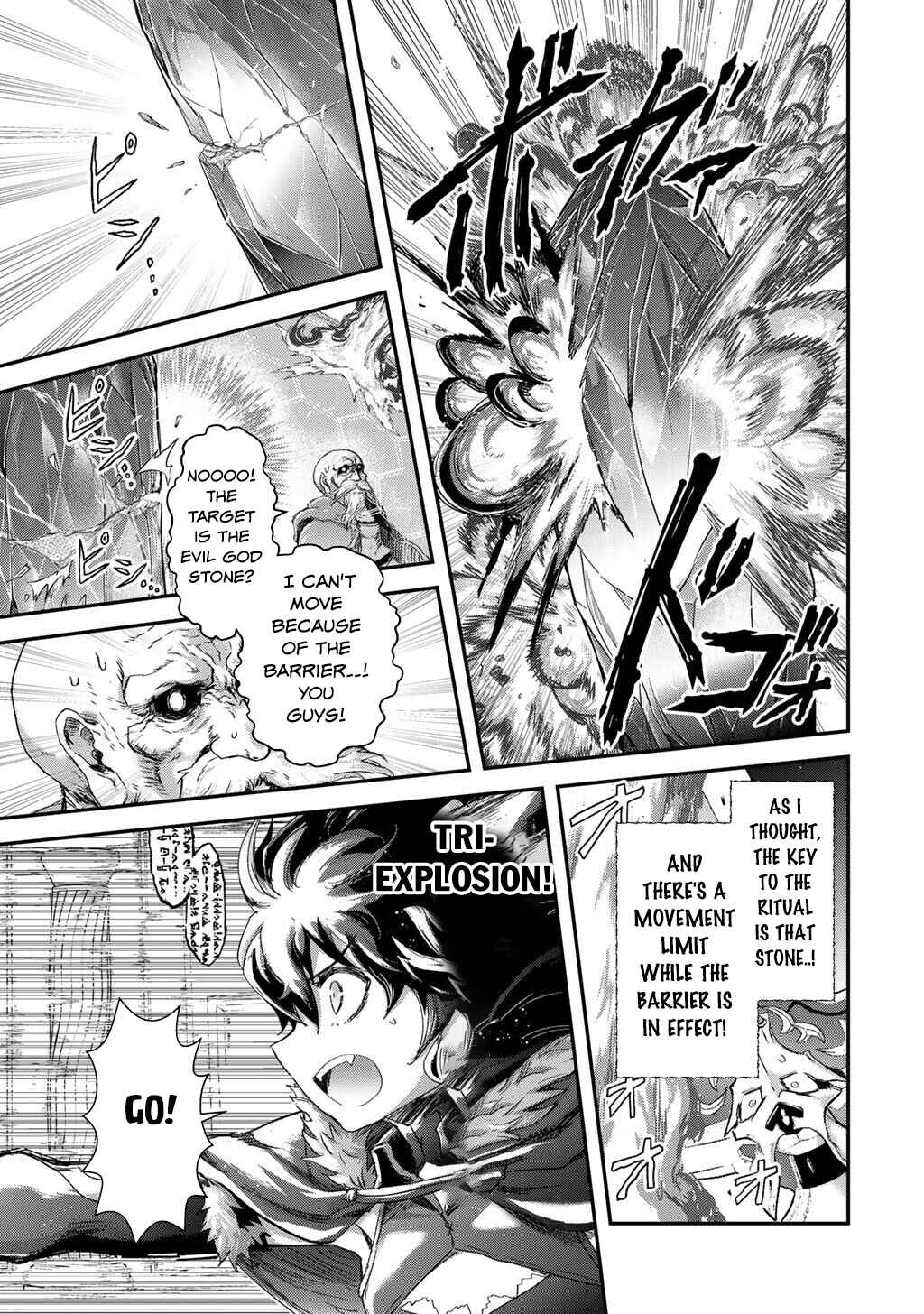 Chapter 85 - Page 20