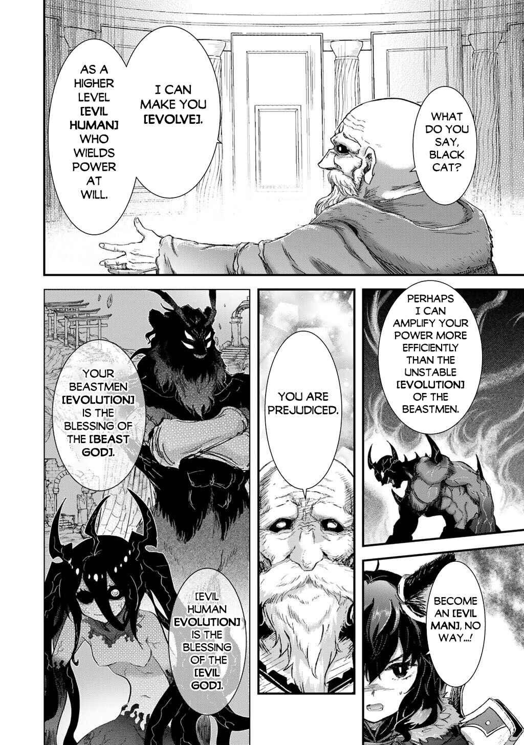 Chapter 85 - Page 9