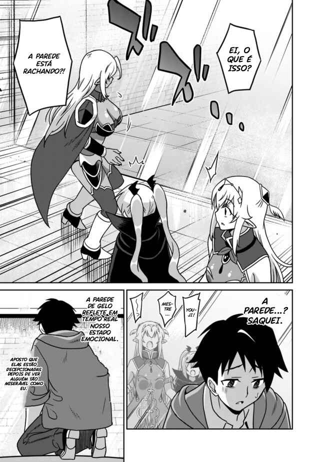Chapter 57 - Page 14