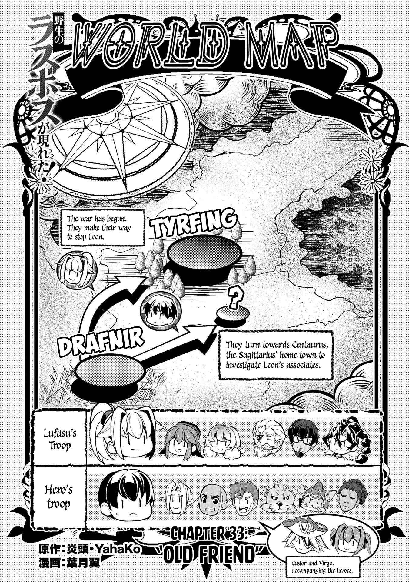 Chapter 33 - Page 2