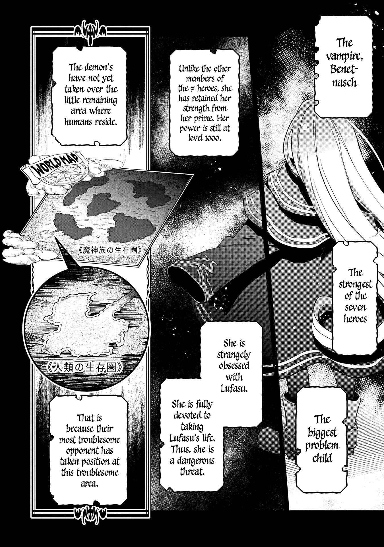 Chapter 33 - Page 5