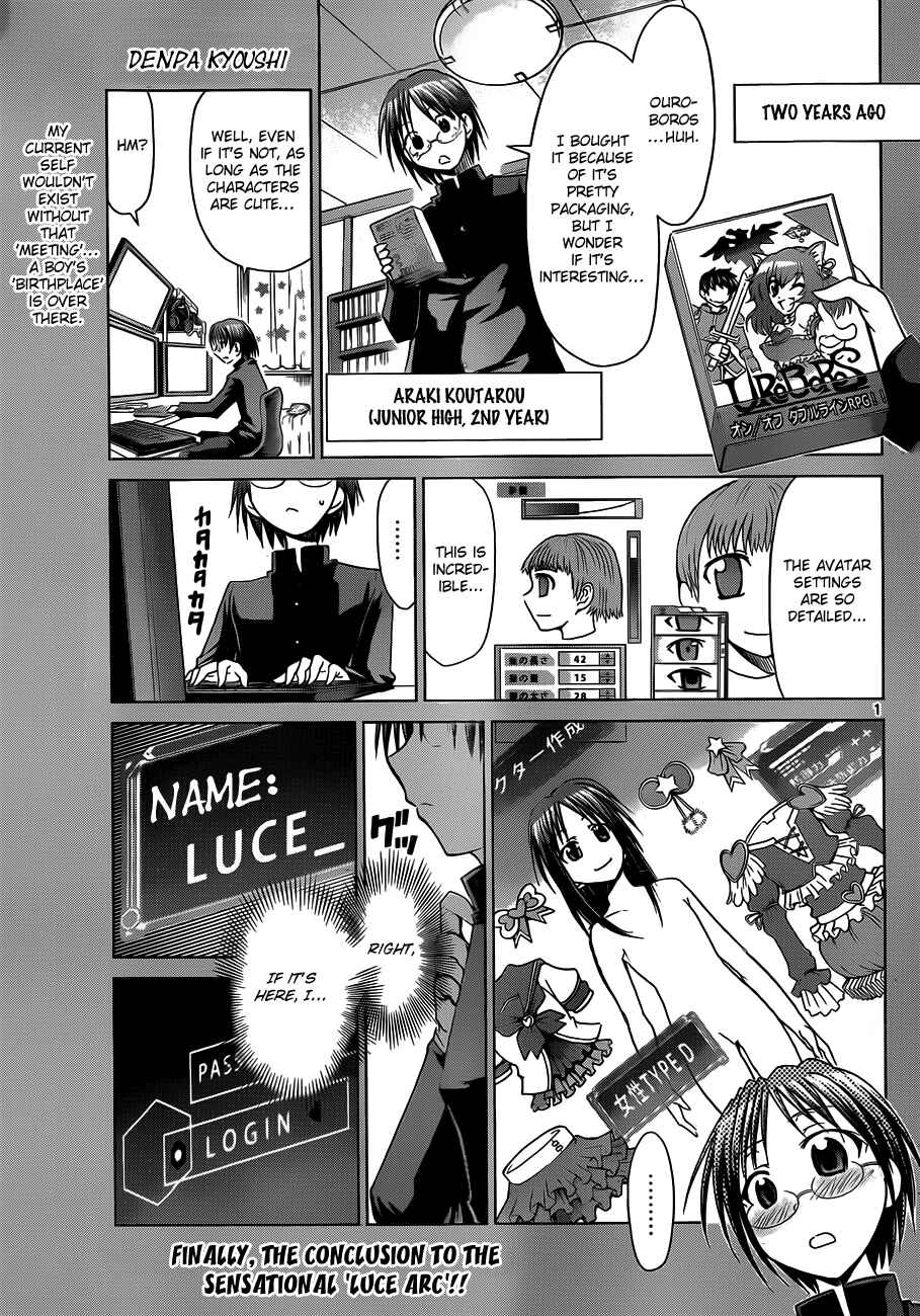 Chapter 40 - Page 1