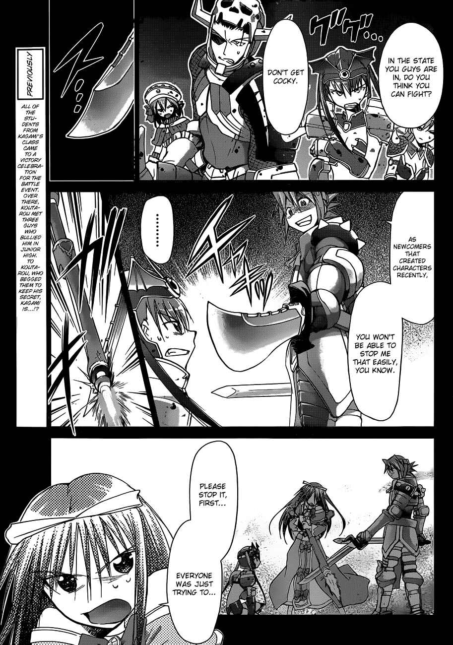 Chapter 40 - Page 3