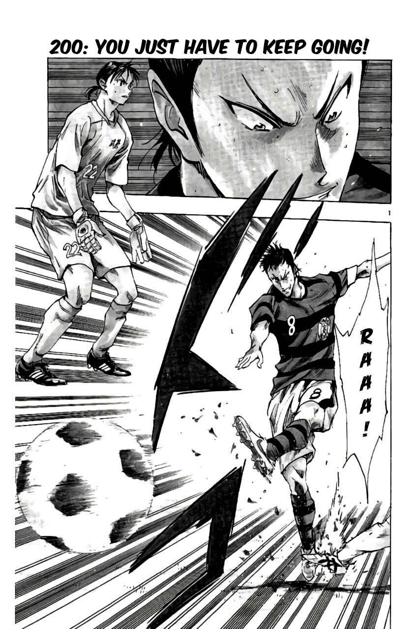Chapter 200 - Page 1