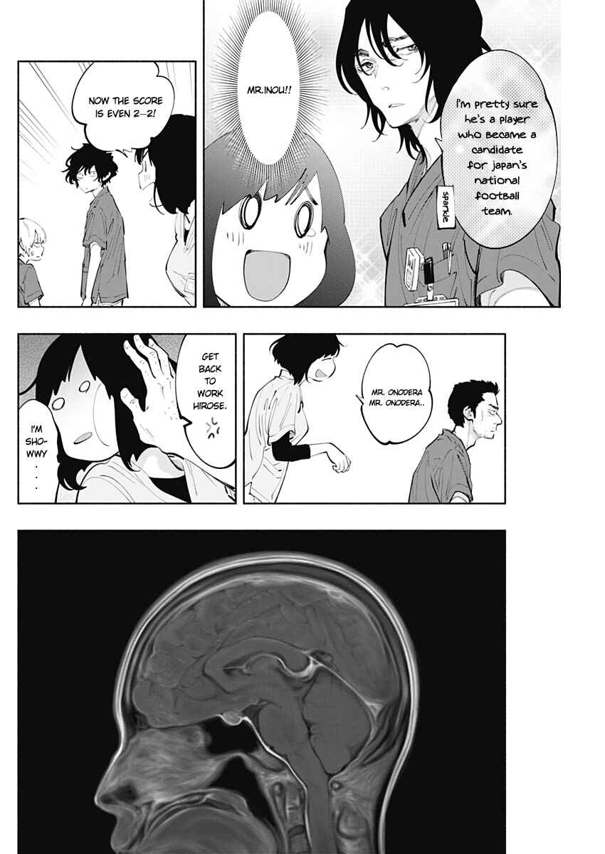 Chapter 77 - Page 14
