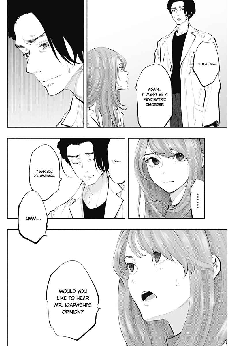 Chapter 77 - Page 16