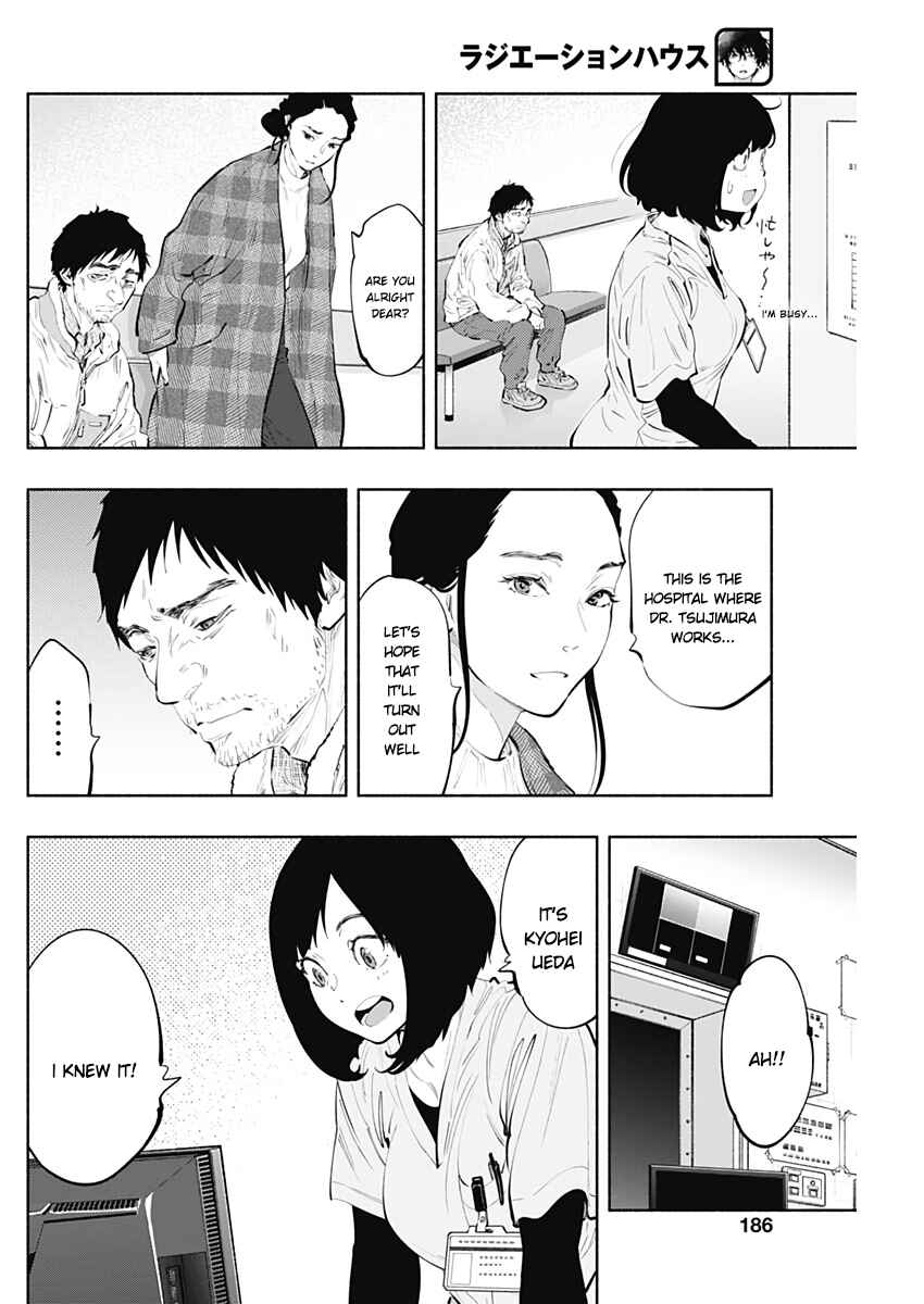 Chapter 77 - Page 4