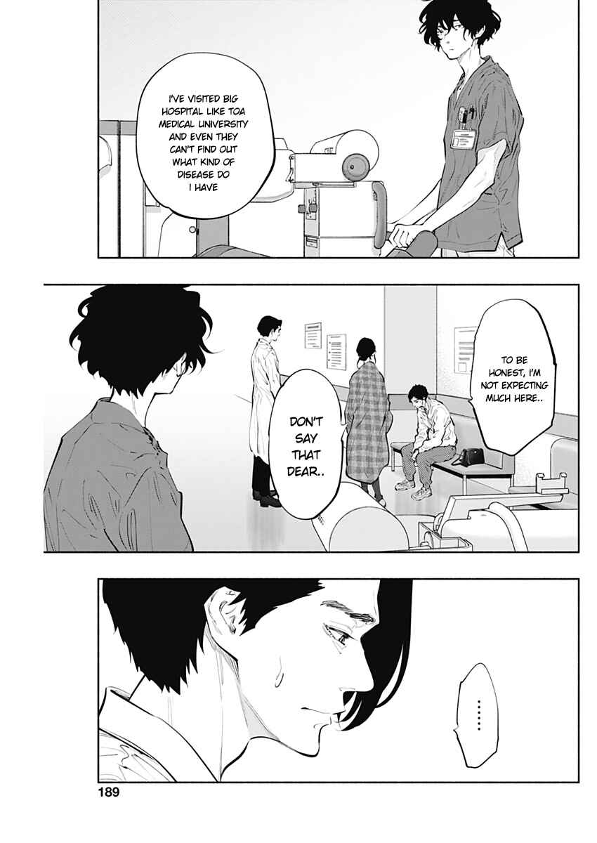 Chapter 77 - Page 7