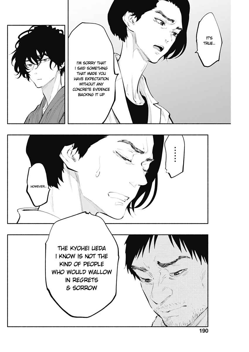 Chapter 77 - Page 8