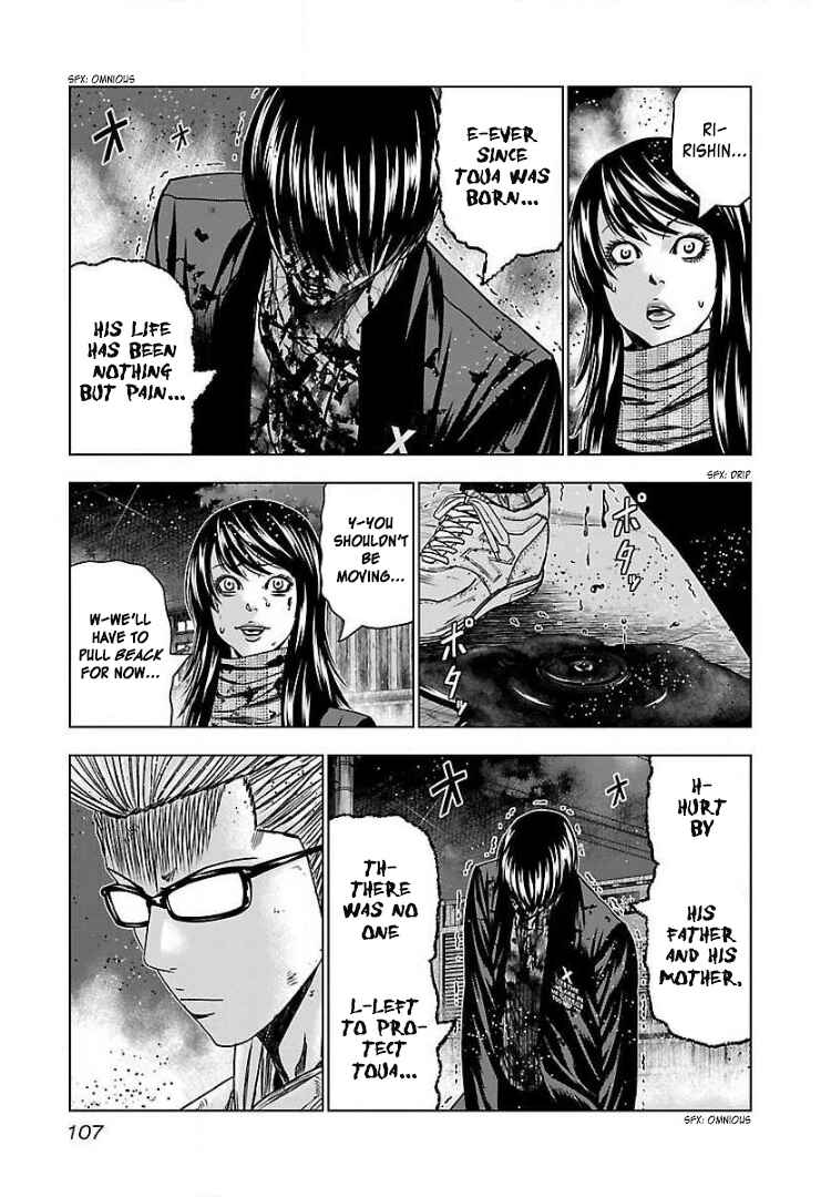 Chapter 47 - Page 12
