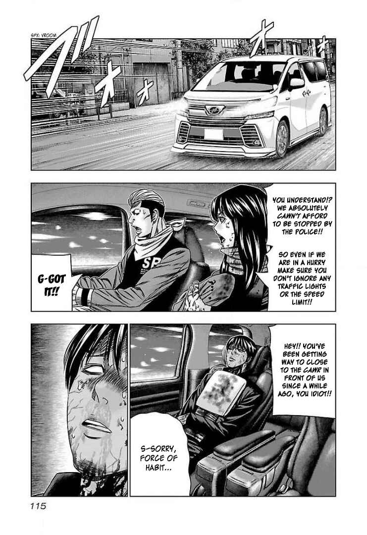 Chapter 47 - Page 19