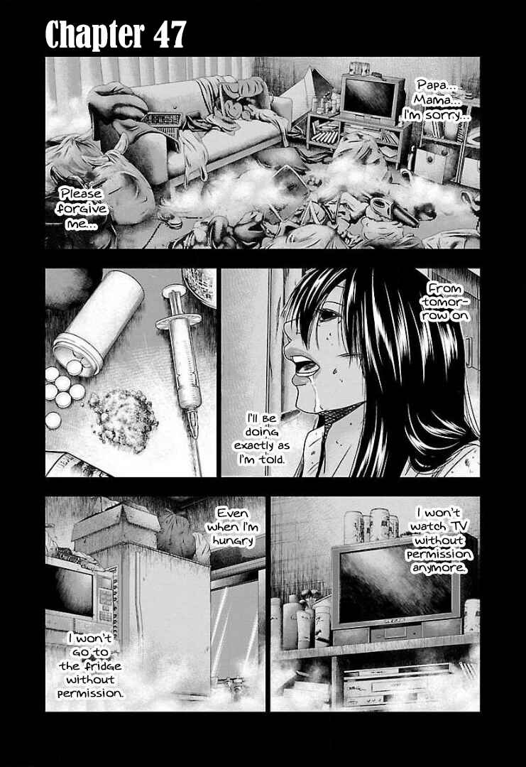 Chapter 47 - Page 2