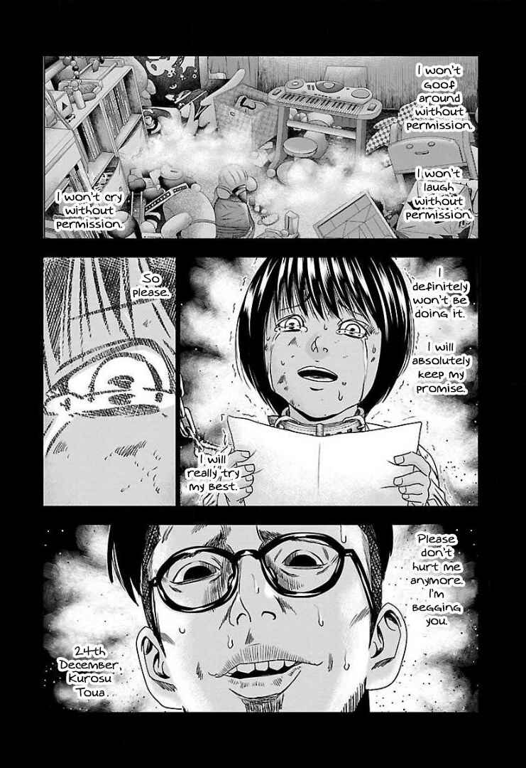 Chapter 47 - Page 3