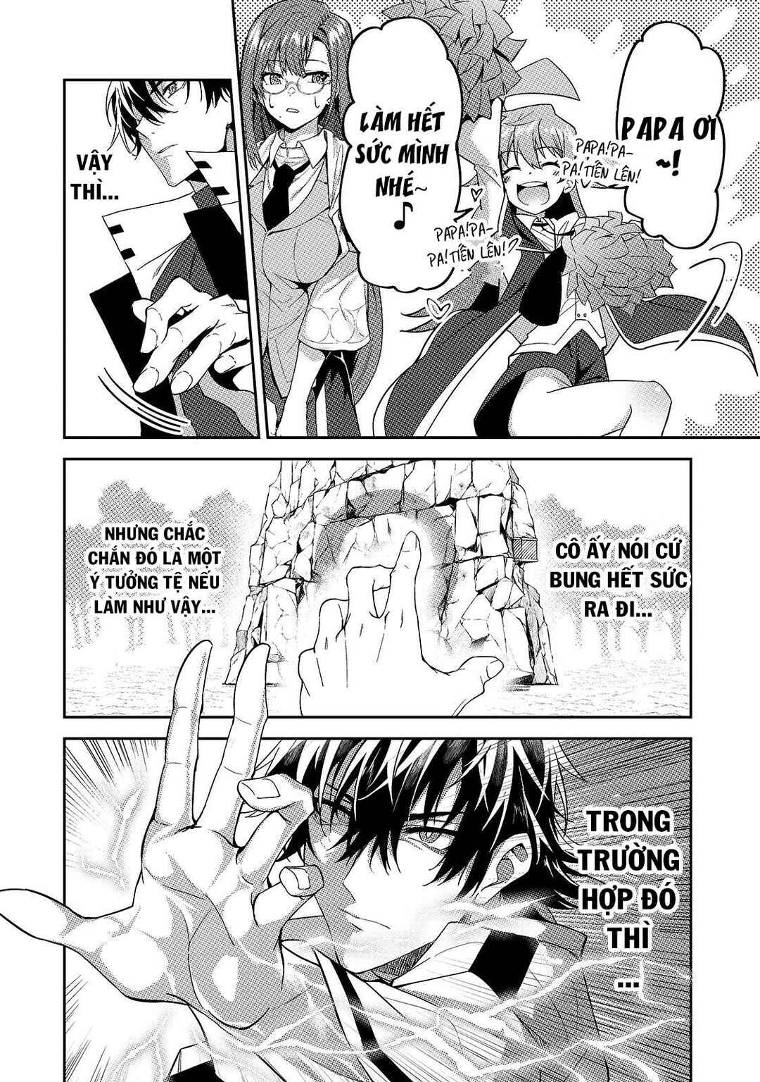 Chapter 14 - Page 12