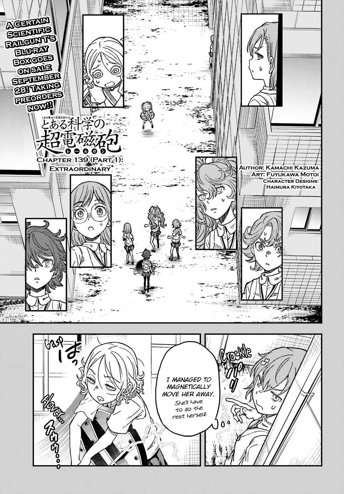 Chapter 139.1 - Page 1