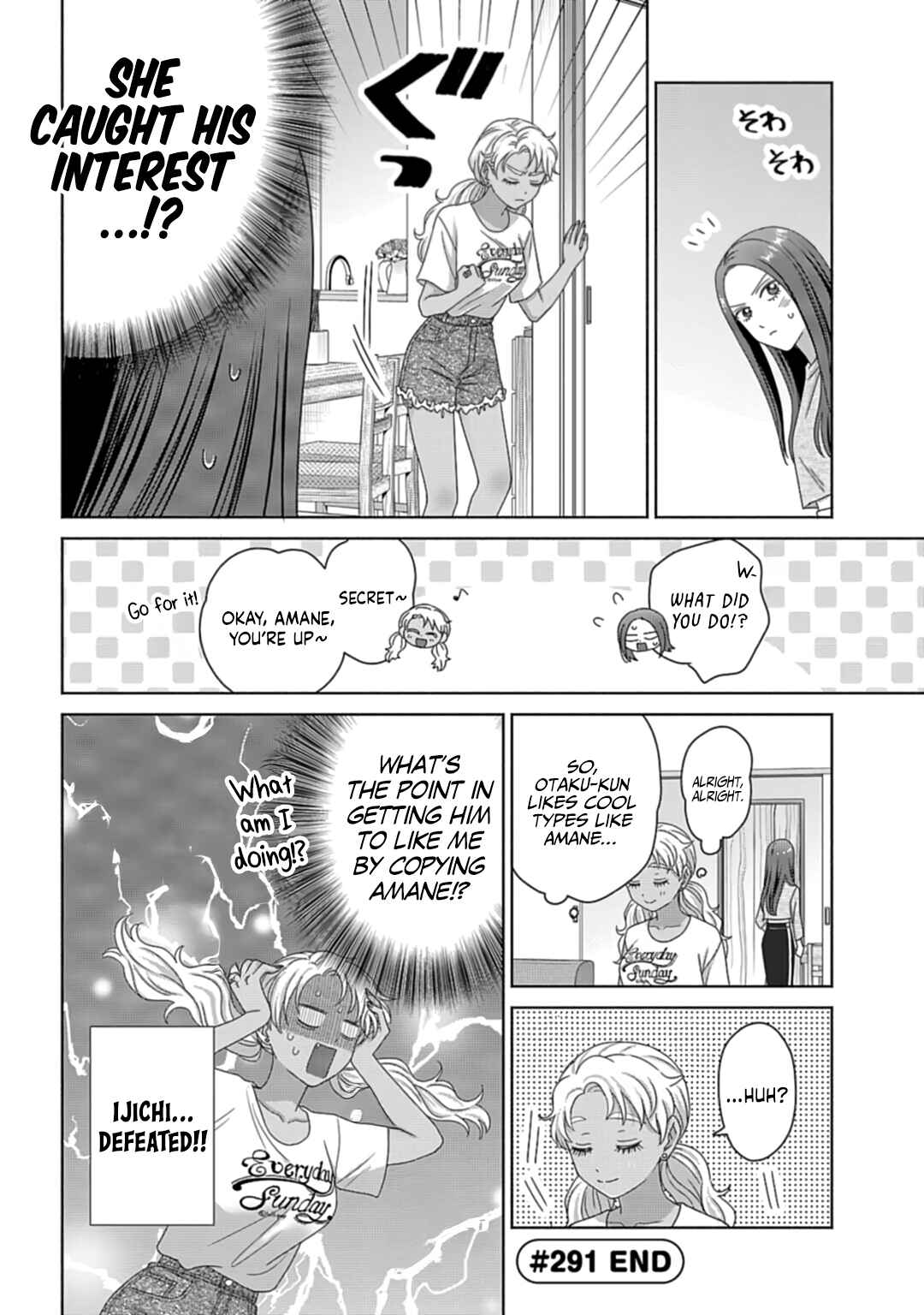 Chapter 79 - Page 12