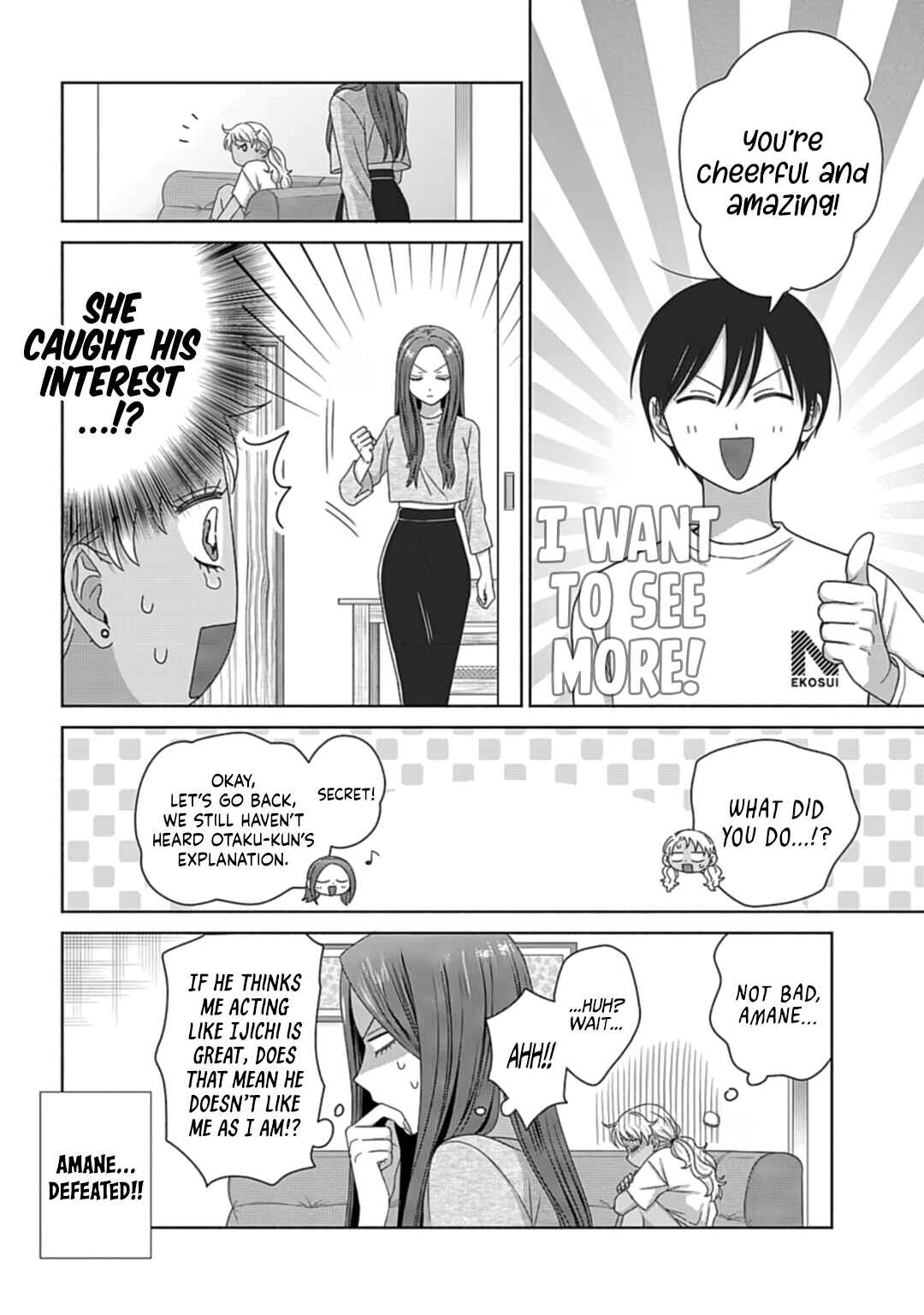 Chapter 79 - Page 16
