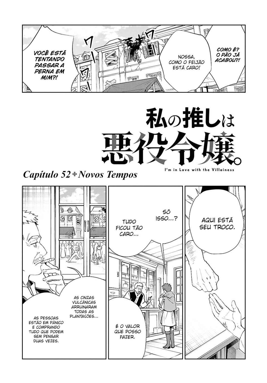 Chapter 52 - Page 4