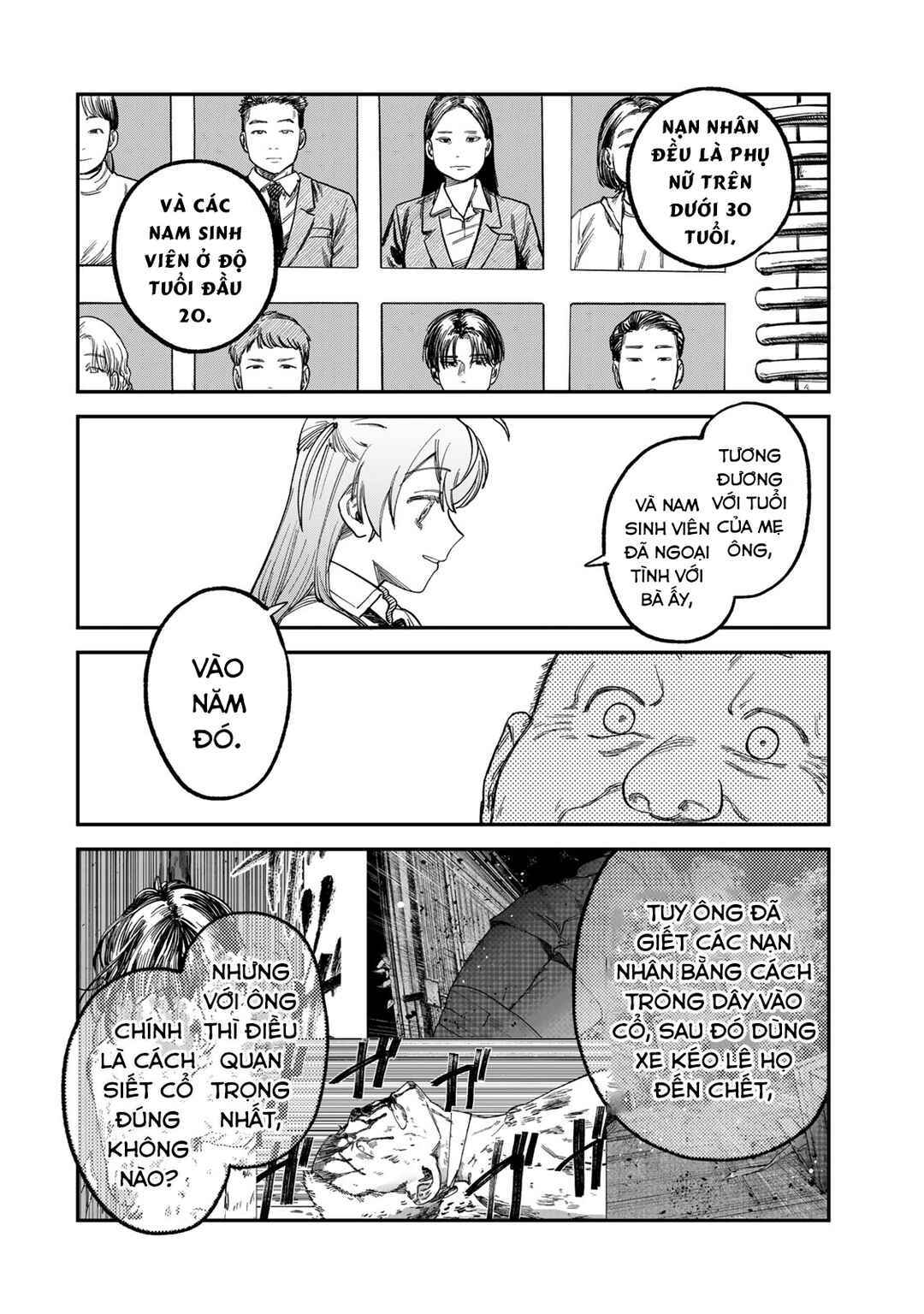 Chapter 18 - Page 3