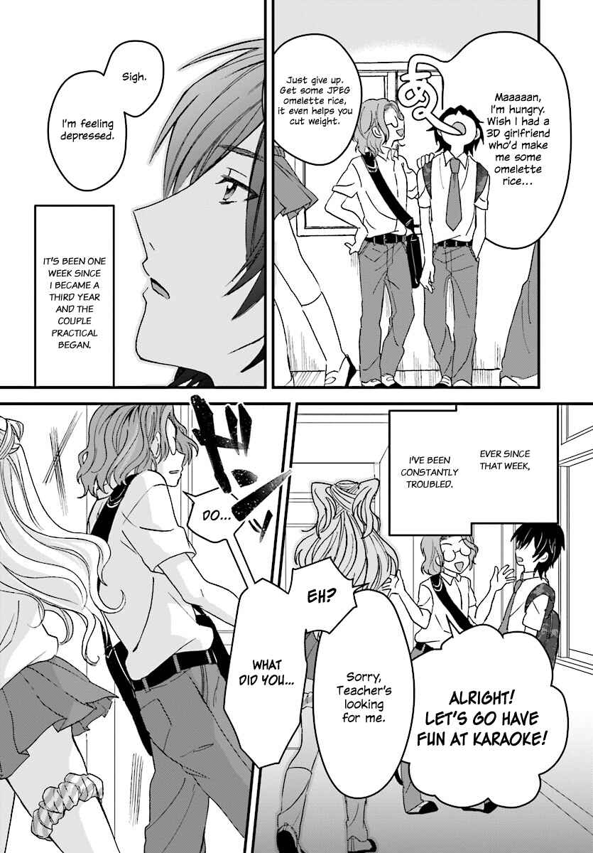 Chapter 2 - Page 7