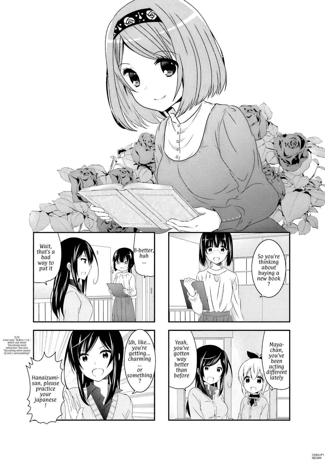 Chapter 63 - Page 1