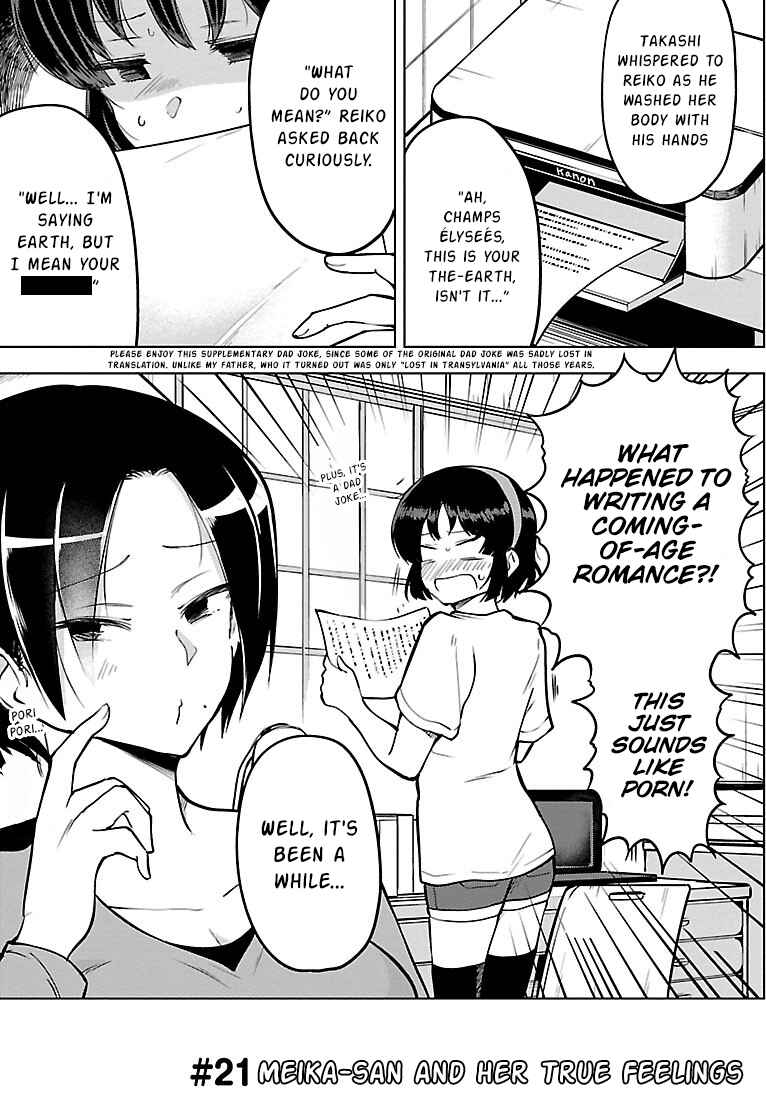 Chapter 21 - Page 1
