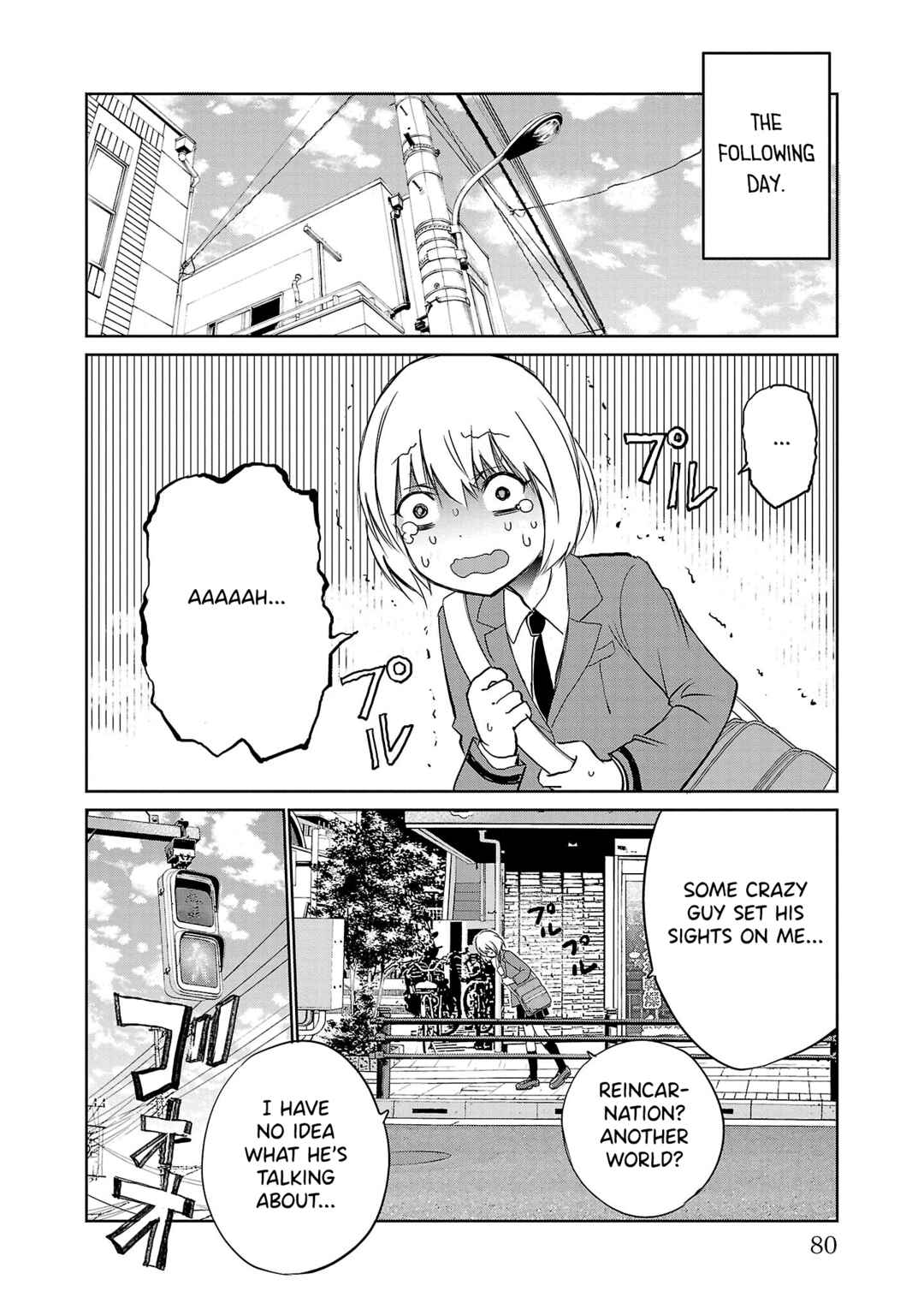 Chapter 2 - Page 5