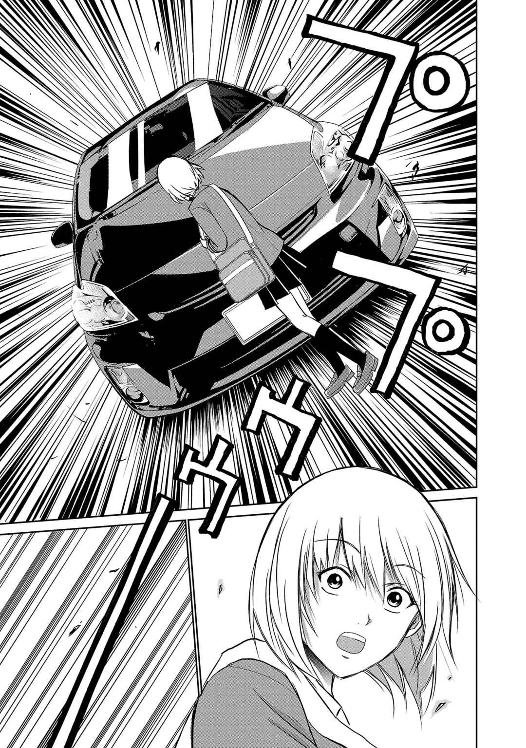 Chapter 2 - Page 6