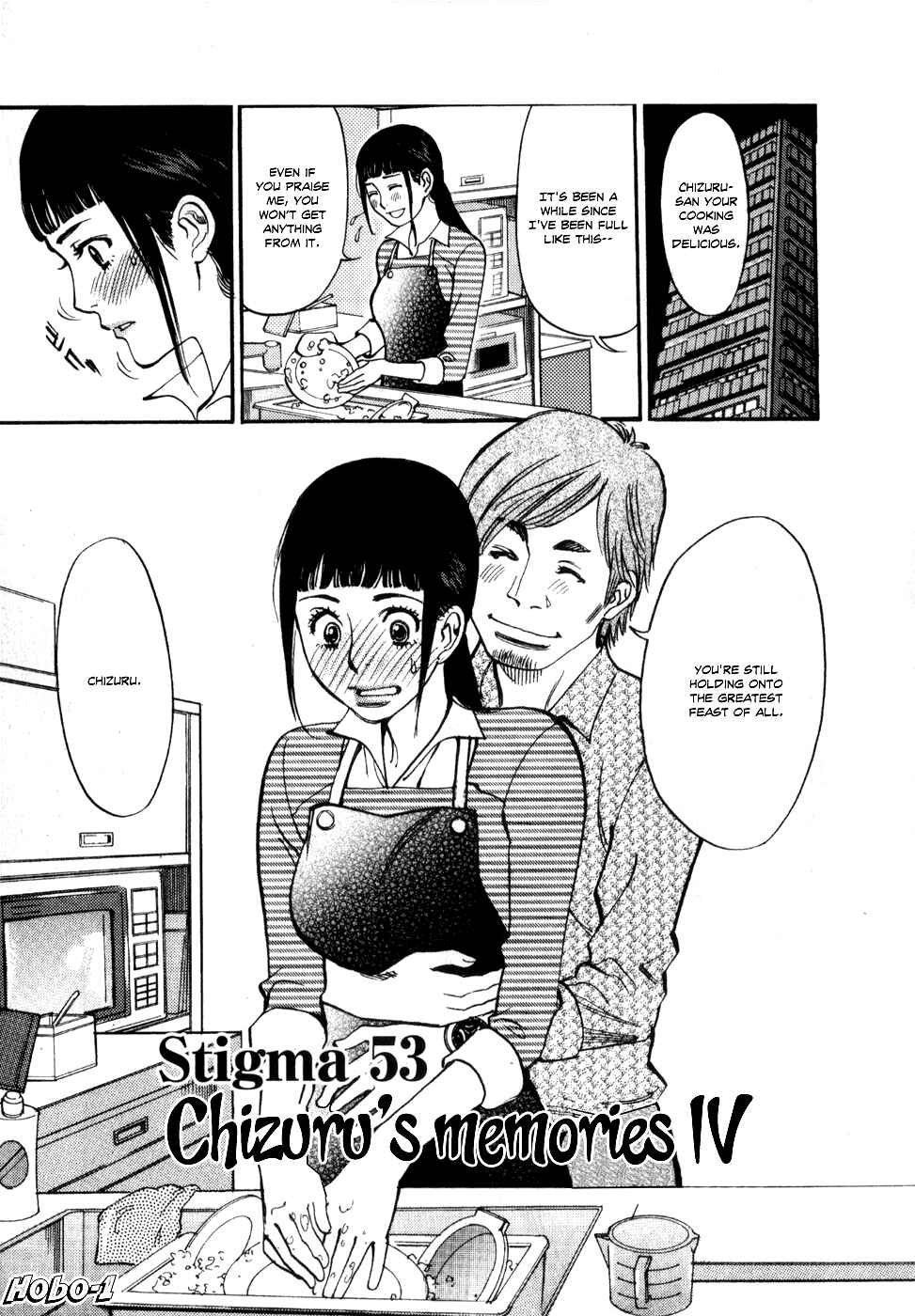 Chapter 53 - Page 2