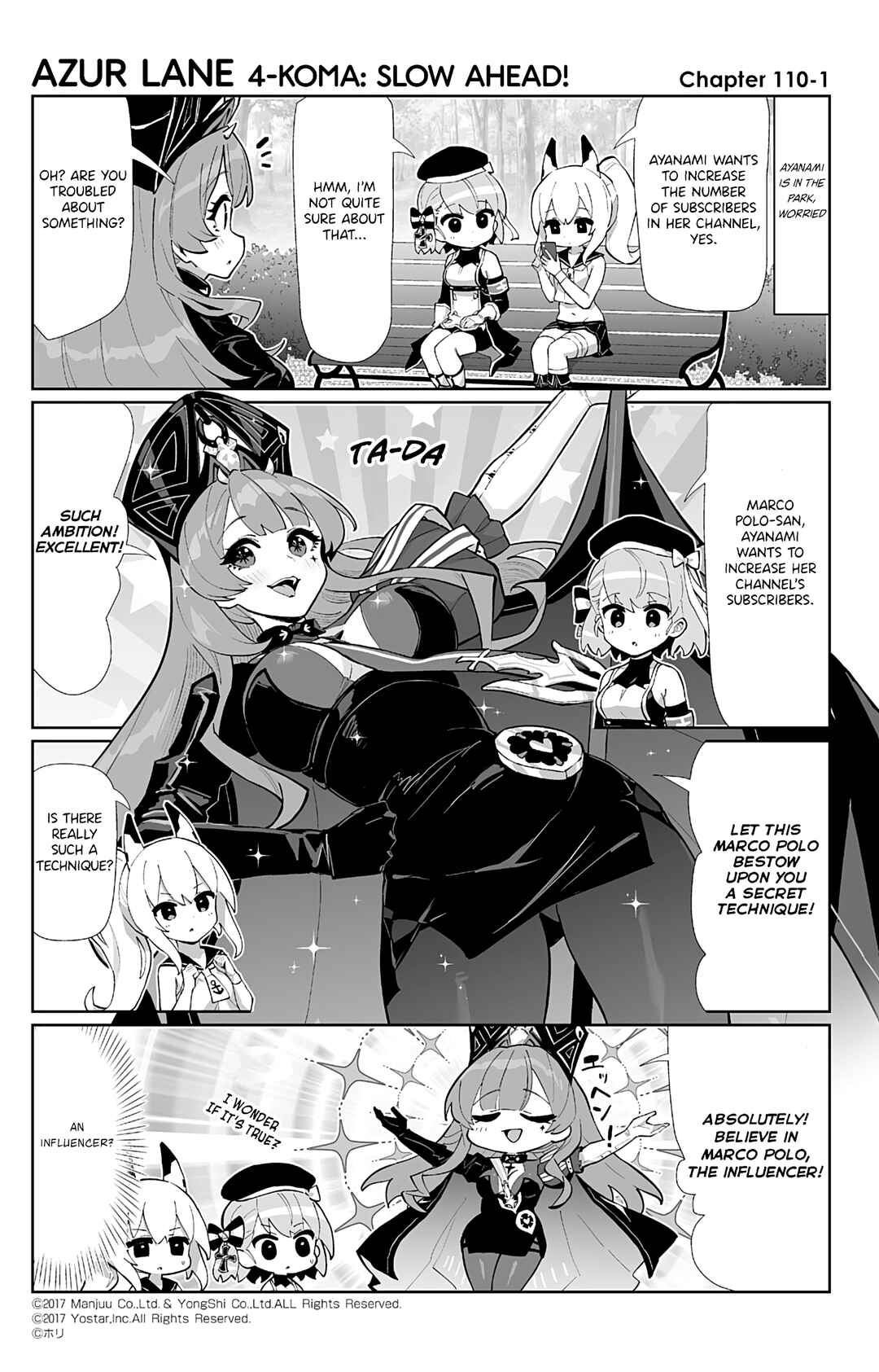 Chapter 110 - Page 1