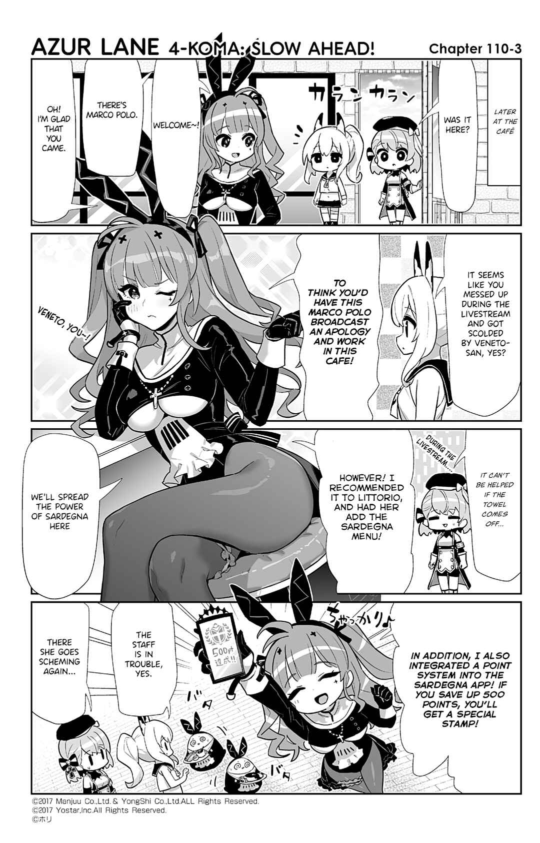 Chapter 110 - Page 3