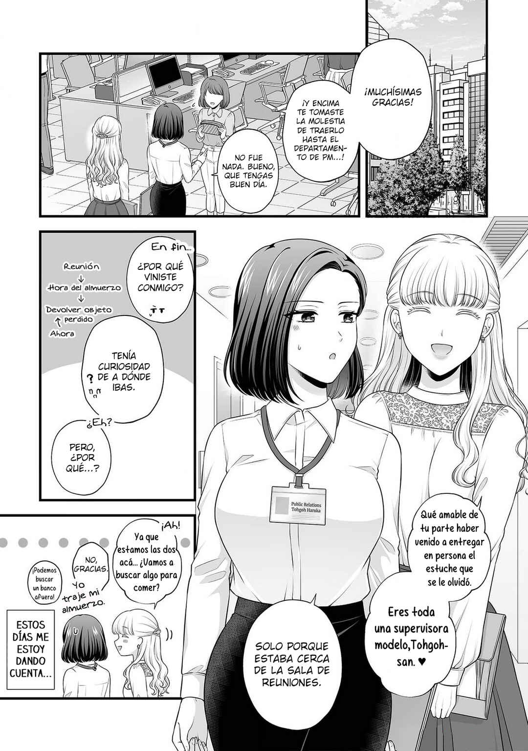 Chapter 5 - Page 5