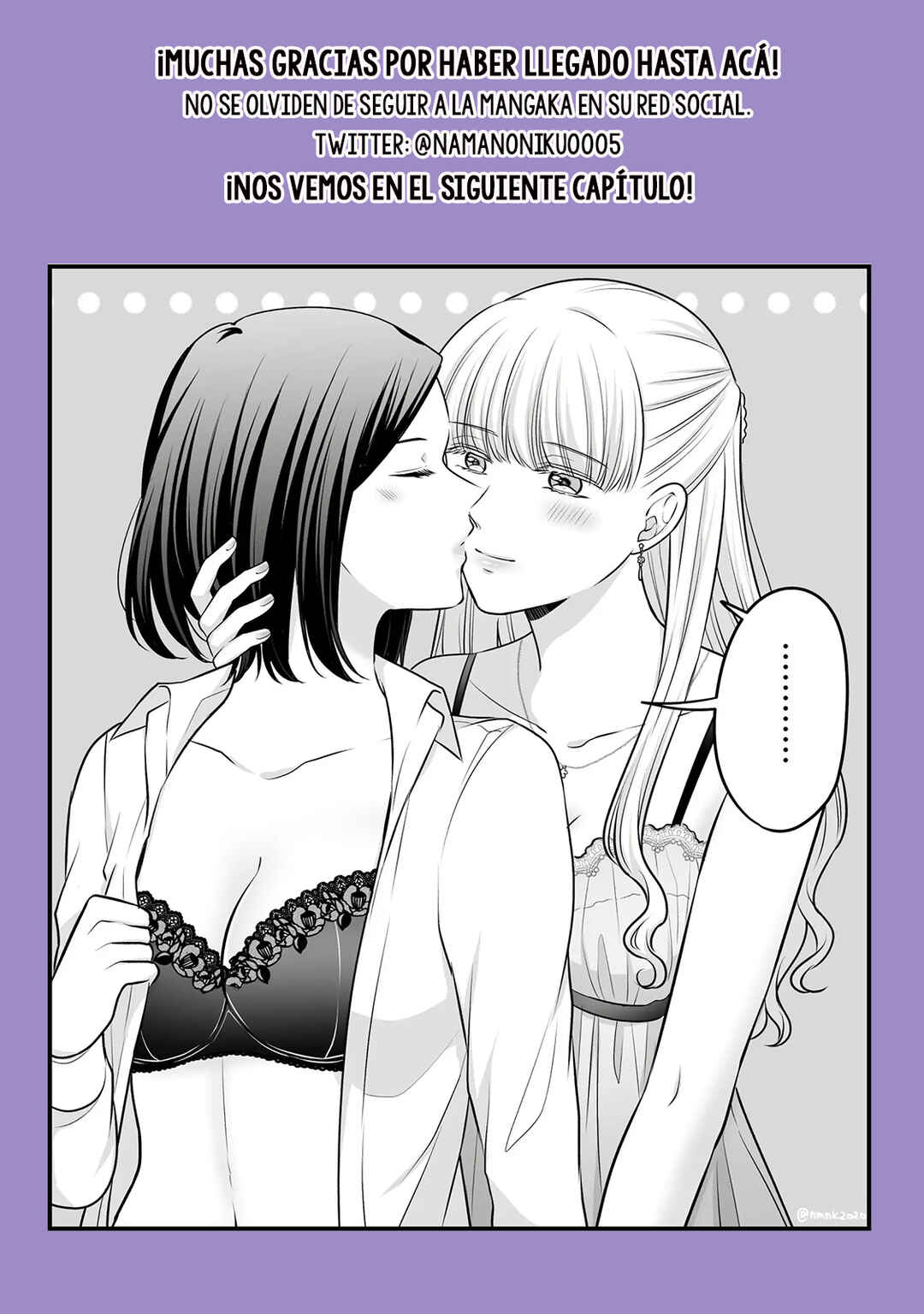 Chapter 5 - Page 71